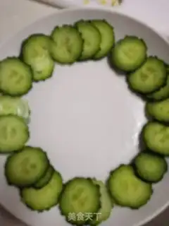 Make Fruit and vegetable platter salad step 1