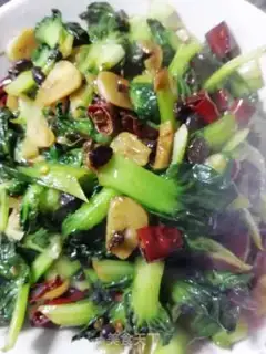 Make Favorite mushrooms step 4