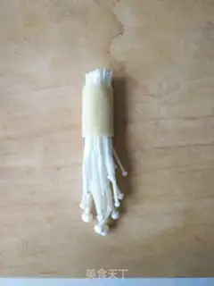 Make It