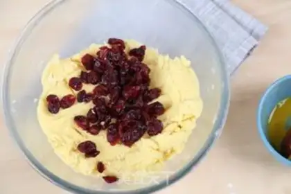 Make Cranberry step 7