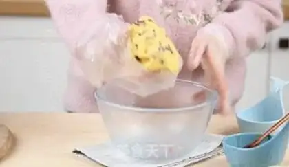Make Cranberry step 8