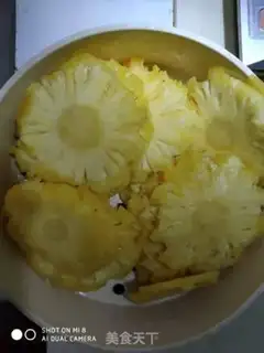 Make Pineapple dry step 4