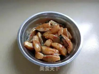 Make Sourfish step 1
