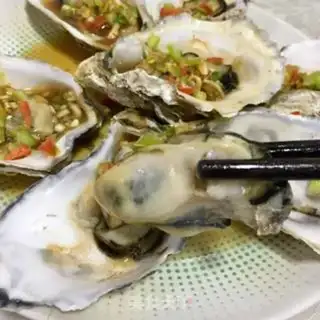 Make Microwave garlic roasted oysters step 19