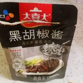 Make Fried cod step 3