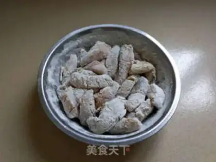 Make Sourfish step 4