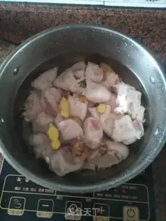 Make Pork hoof step 1