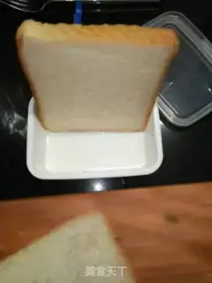 Make Rock cheese step 3