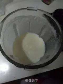 Make Pineapple juice step 4