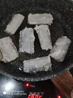 Make Red-fried fish step 2