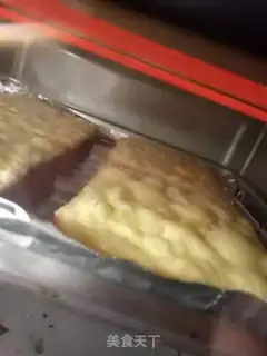 Make Rock cheese step 5