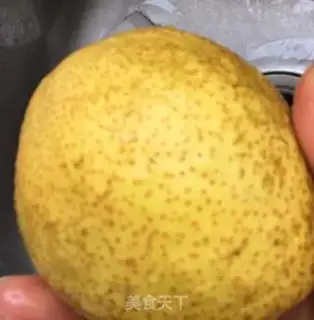 Make Pineapple pear juice step 1