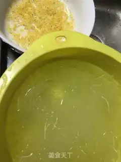 Make Rohansai step 1