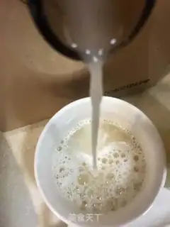 Make Pear juice step 2