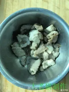 Make Burn the whole family step 4
