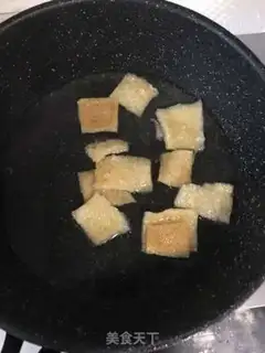 Make Scrambling step 1