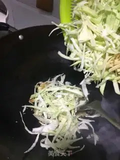 Make Rohansai step 3