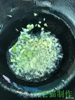 Make Burn the whole family step 6