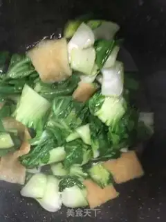 Make Scrambling step 3