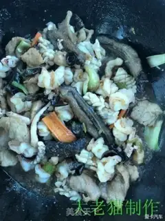 Make Burn the whole family step 7