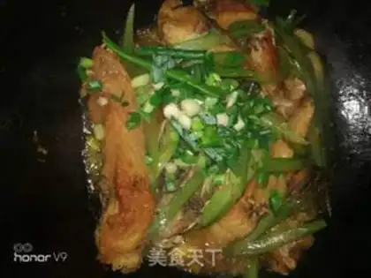 Make Cricket fried fish step 11
