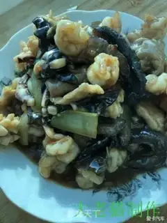 Make Burn the whole family step 10