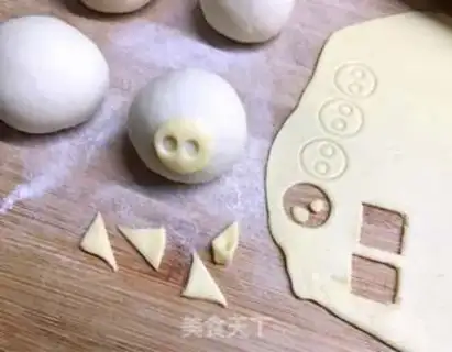 Make Piglet step 3