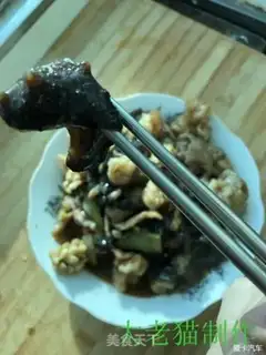 Make Burn the whole family step 11