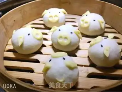 Make Piglet step 6