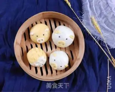 Make Piglet step 8