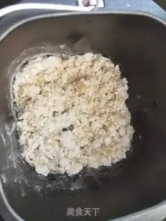 Make Honey-cracked potatoes step 2