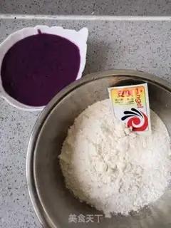 Make Potato buns step 0