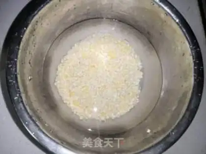 Make Double rice step 1