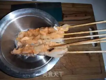 Make Chicken string step 0