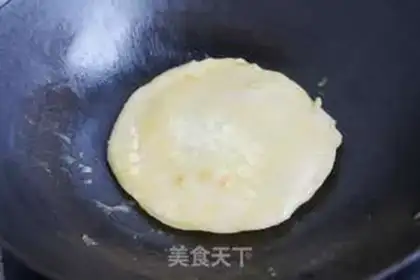 Make Scratch step 9