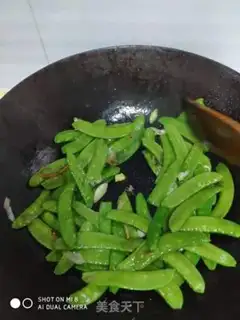 Make Dutch beans and wood step 6