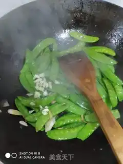Make Dutch beans and wood step 7