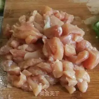 Make Miyagi chicken step 1