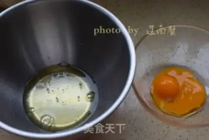 Make Suvere step 1