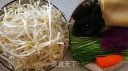 Make Sodium step 0