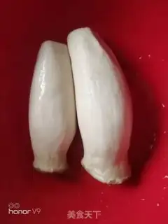 Make Spicy apricot step 0