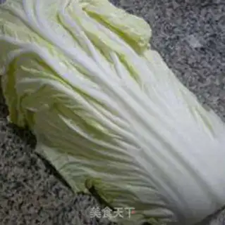 Make "Hollow egg-burned cabbage." step 0