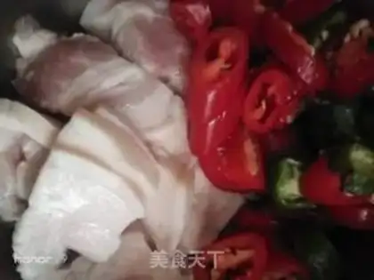 Make Spicy apricot step 2
