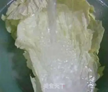 Make "Hollow egg-burned cabbage." step 2