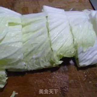 Make "Hollow egg-burned cabbage." step 3