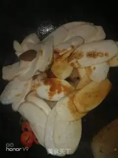 Make Spicy apricot step 5