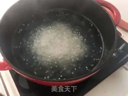 Make Yang Yee Man Lo step 0