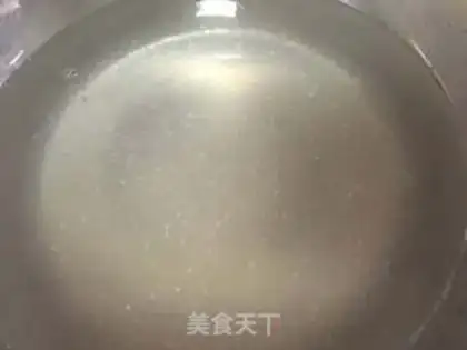 Make Yang Yee Man Lo step 1