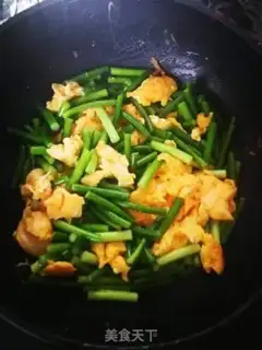 Make Garlic onion fried eggs step 5