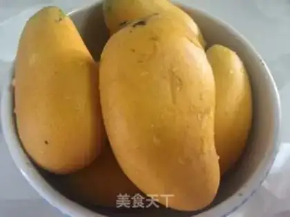 Make Yang Yee Man Lo step 2